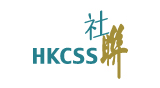 Hong Kong Council of Social Service
